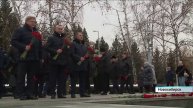 В День Неизвестного Солдата в Новосибирске почтили память воинов