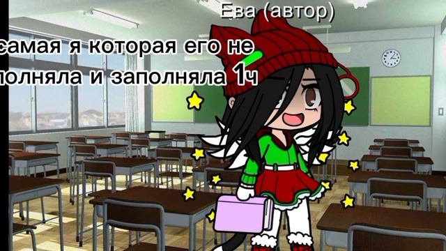 реальные события