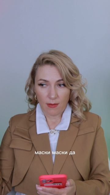 Уход для волнистых волос