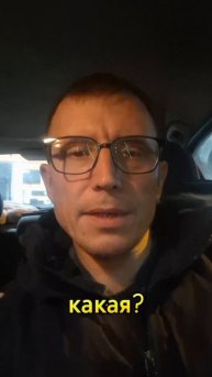 шутка юмора
#юмор #медицина #шутка #хасанстан #злойповар