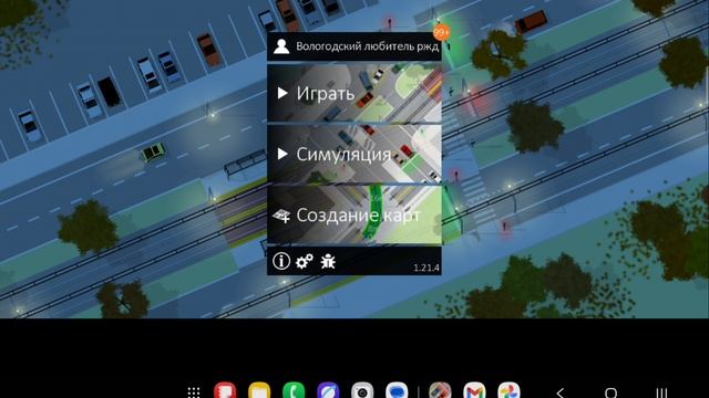 Вот мой ник в Ic и я решил тут такое ну в коментах будет