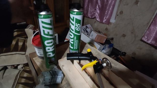 Буду делать стенку!