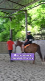 Какой стресс лучше?