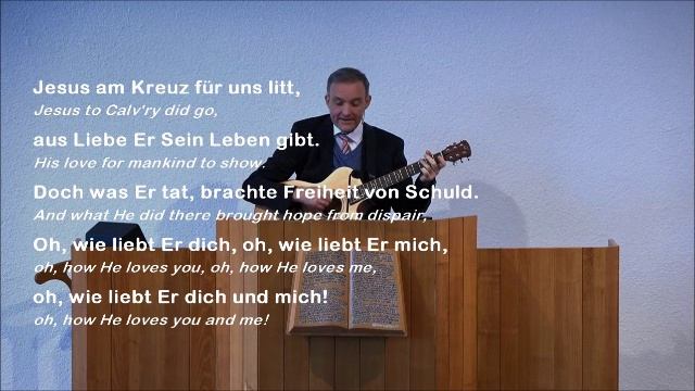 VERGLORIFIZIERUNG (Konferenz) прославление ( конференция)