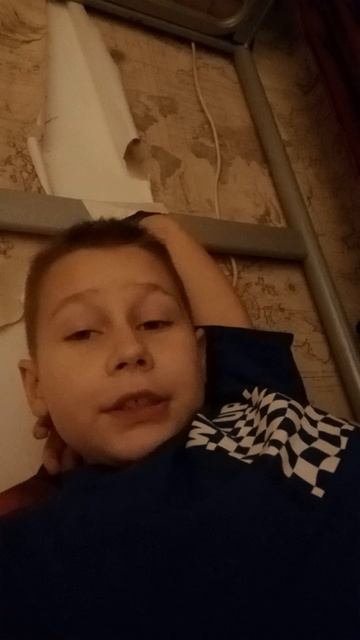 roblox происходит