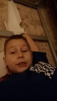 roblox происходит