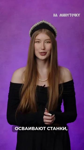 👍 С работой в Приморье всё нормально