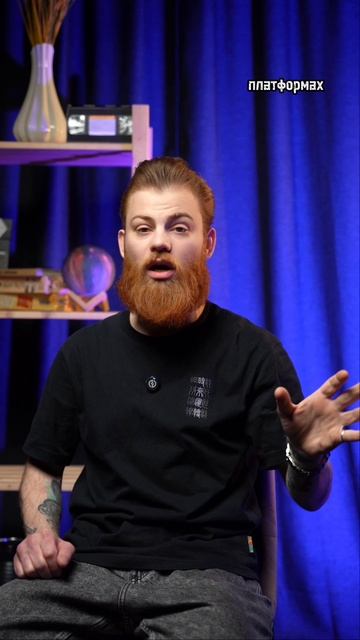 🤑ИГРА или БИЗНЕС?