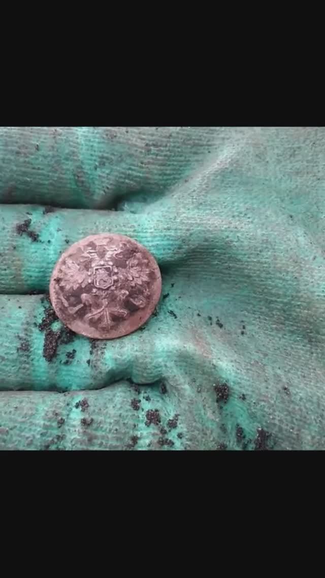 Старинная пуговица с орлом