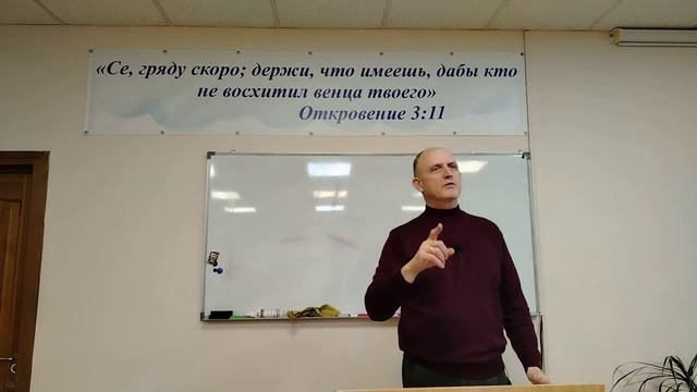 Пятикнижие - 25