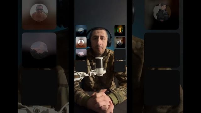 Прямой эфир от 02.12.2025 Сычевских Руслан 1 часть