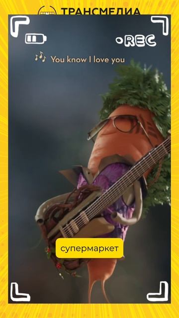 продолжение новогодней истории