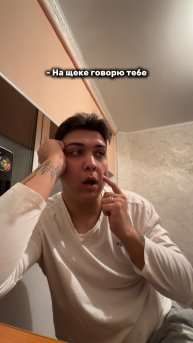 Как ещё ему объяснить? 😂 #комедия #юмор