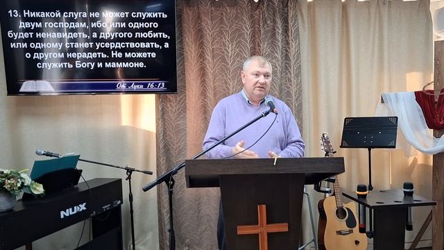 Проповедь: Наша верность Христу / Андрей Солодовников 30.11.2025