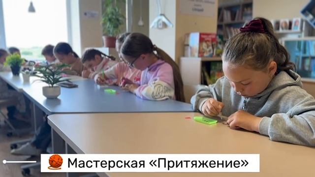 Наши достижения