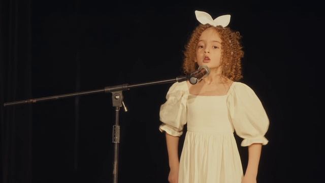 Актерские чтения 2025  Черниговская Серафима