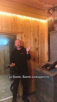 Семейная срубовая баня 6*8 с купелью и печью Гром 30