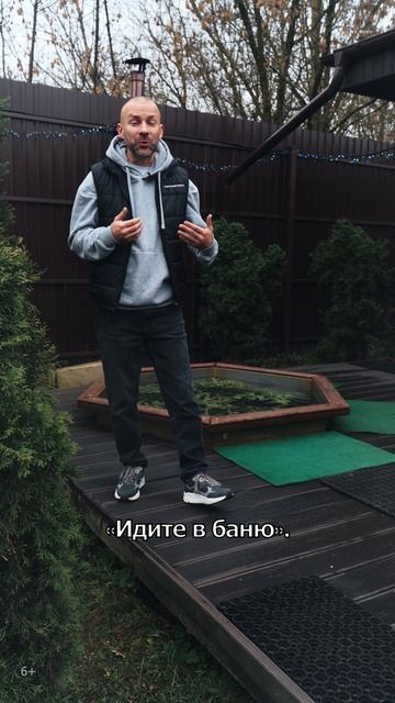 Обзор банного комплекса "Идите в баню" с печью Техно Лит