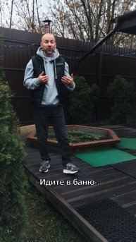 Обзор банного комплекса "Идите в баню" с печью Техно Лит