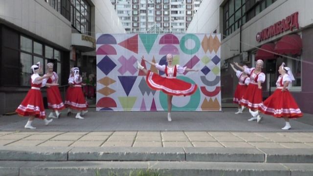 Русский народный танец | Группа КОЛАКОЛЬЦЫ | Культурный центр АТЛАНТ - ЛИРА | День города Москвы