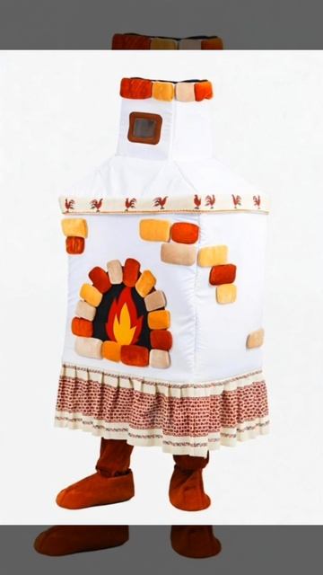 Костюм Печка