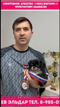 Приглашение от Андрея Байбулдина на Новогодний кубок по Настольному теннису