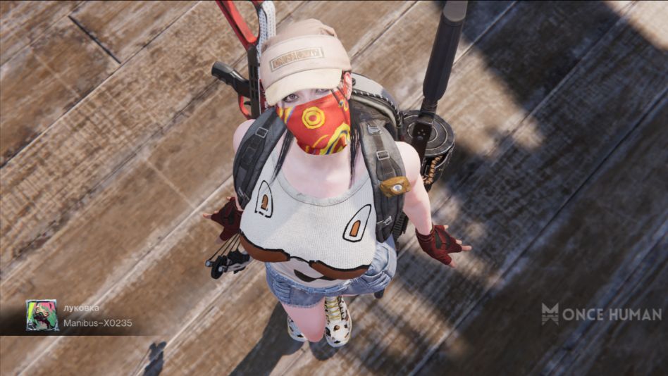 ОНСЕ ХУМАН новый сценарий