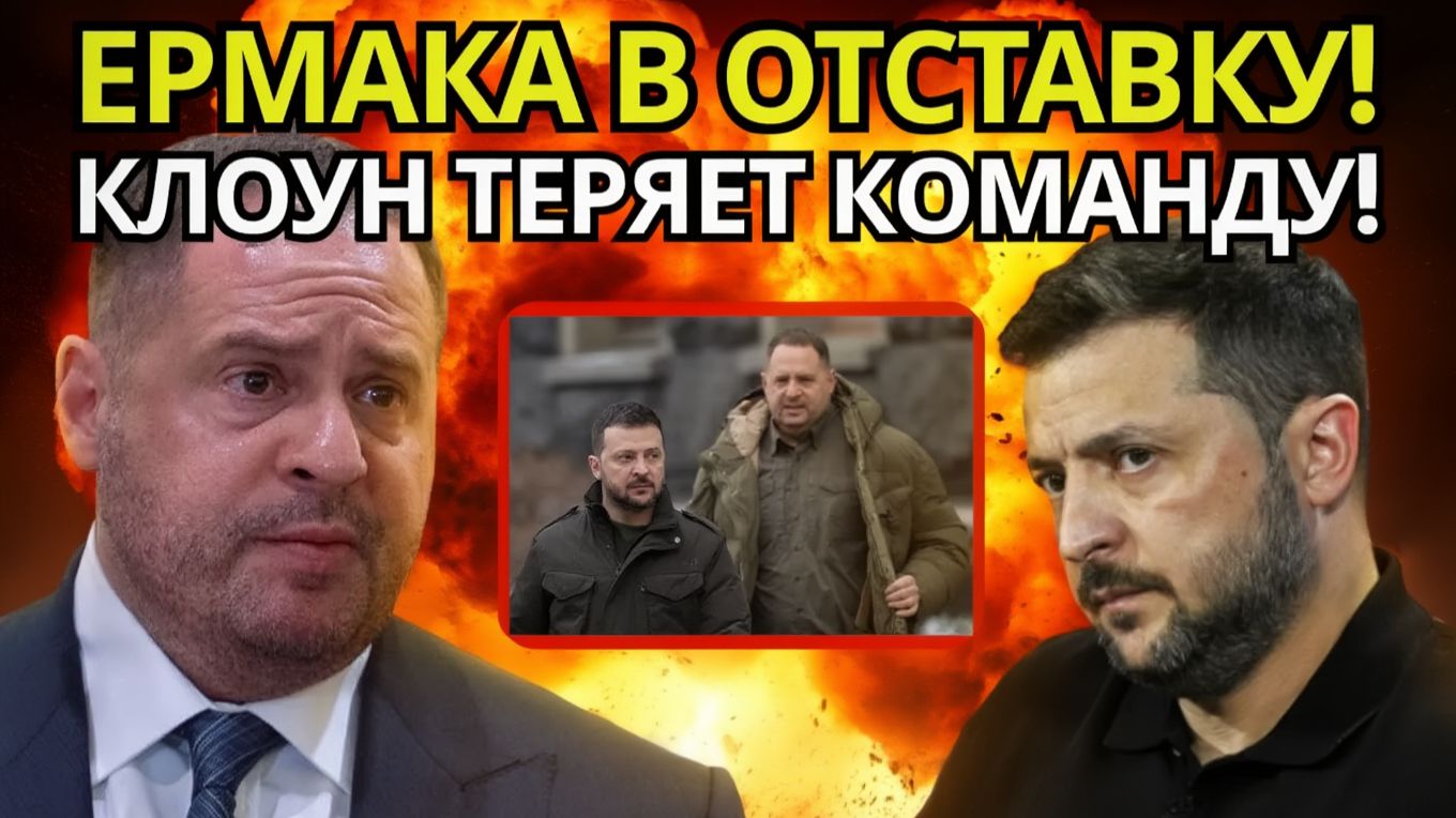 ШОКИРУЮЩИЙ УДАР Массивная атака на Укрину  крах энергосистемы!