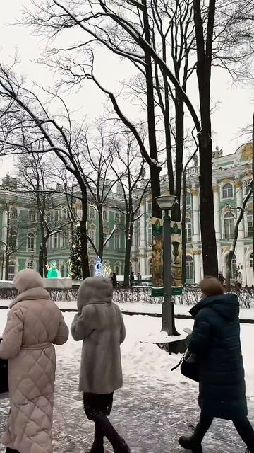 Зимний дворец