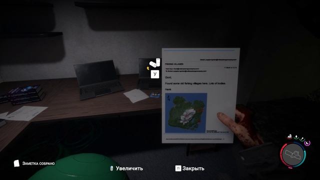 При виде мук своих жертв он пребывал в эйфории...  [Sons Of The Forest]