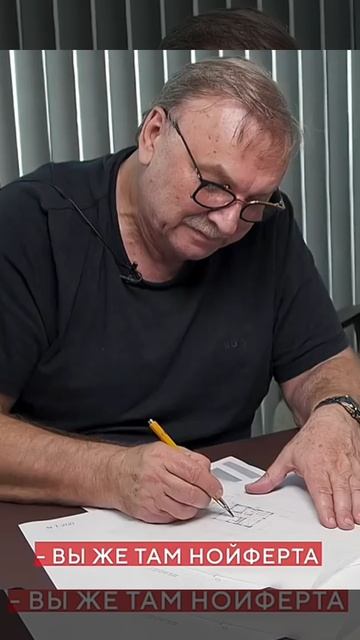 А у вас в столе Кирпич! Глас народа. Главное не унывать!!.