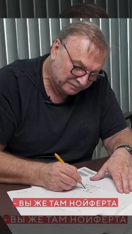 А у вас в столе Кирпич! Глас народа. Главное не унывать!!.