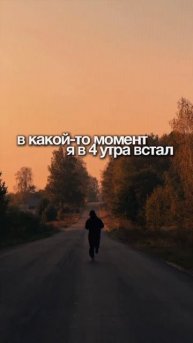 Состояние дисциплины