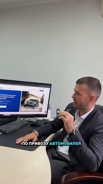 НАШ НОВЫЙ САЙТ #auto #automobile #авто #автомобили #car #машина #подбор #привозавто #подборавто