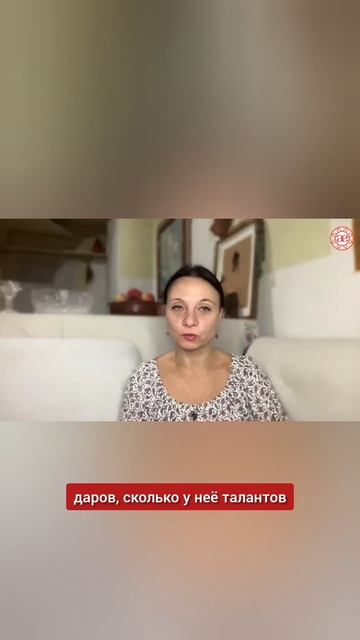 В чём особенность фартука #глазамидуши #школа_саморазвития