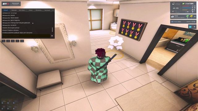 NEXTRP 2025-12-01 03-50-00.mp4 2025-12-04 03-54-00