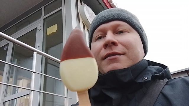 10 - Мороженка Kinder - 2025