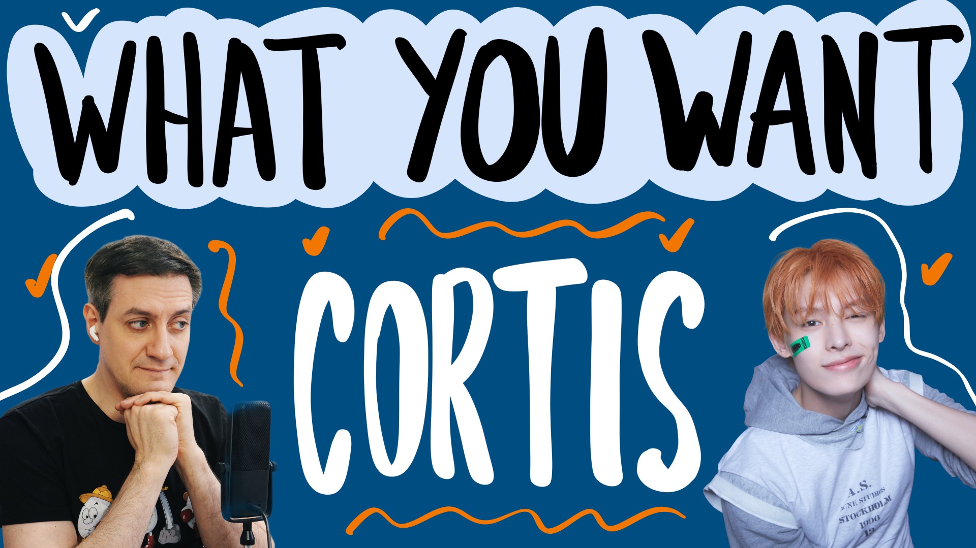 Честная реакция на Cortis — What You Want