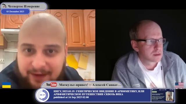 Что/Кто на Украине является источником власти?