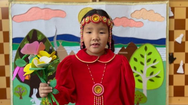 Матаннанова Нарыйаана