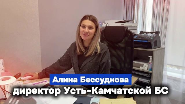 Жизнь библиотекаря