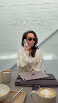 Девочки, ну было же?😁 Арт. чехла на WB: #399907425