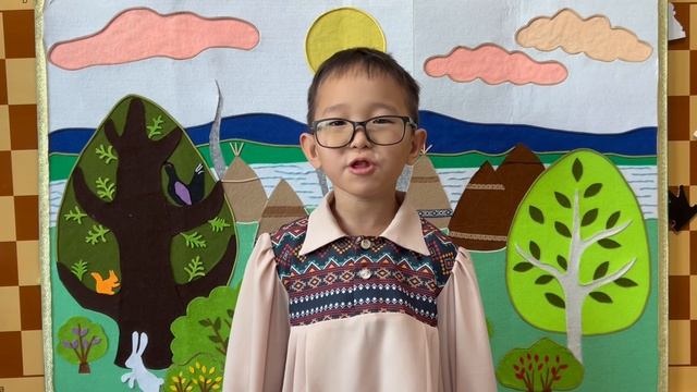 Яковлев Айаан