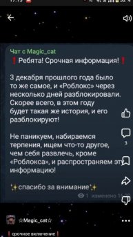 ВИДЕО НЕ МОЕ,РАСПРОСТРАНЯЙТЕ автор видео в опис