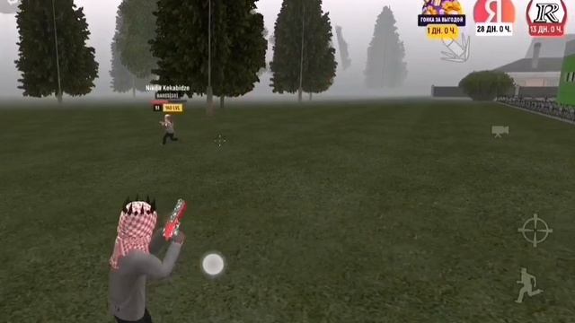 petal_20251204_021716.mp4