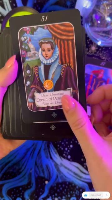 Распаковка/ Таро Эры Водолея✨