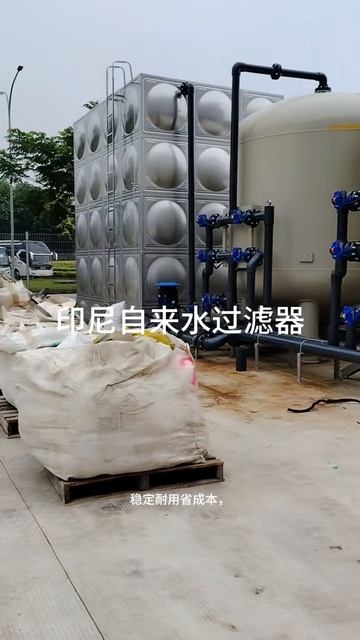#reverseosmosiswaterfilter #ro #purewaterfilter #RO #WaterPurification