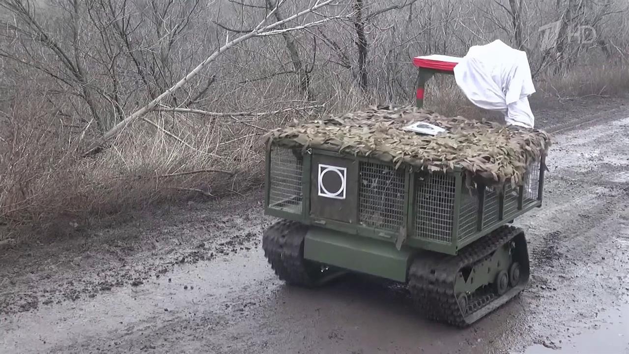 Выполнять задачи на передовой бойцам помогает наземный беспилотник 