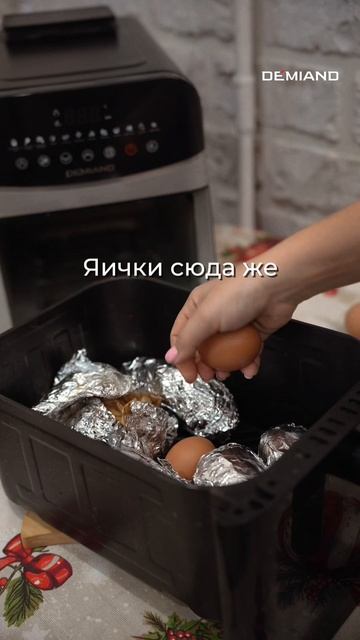 Овощи для салата