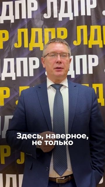 Сергей Каргинов о помощи женщине-волонтёру